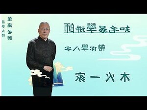 八字 火多